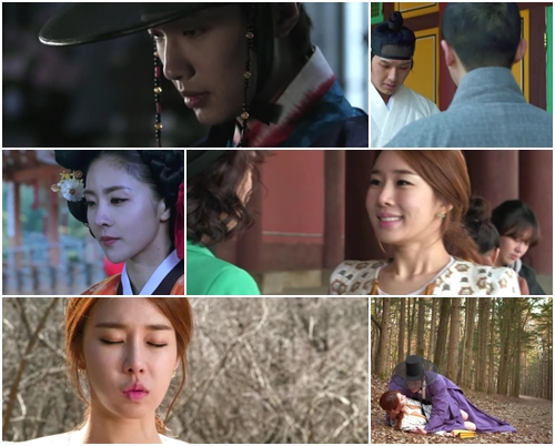 tvN '인현왕후의 남자' ⓒtvN 방송화면