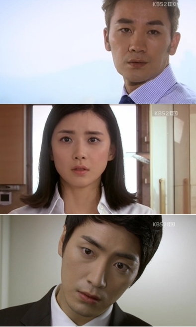ⓒKBS 2TV '적도의 남자' 방송화면