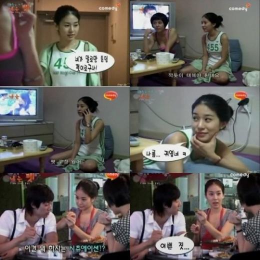 ⓒ사진 출처 = 온라인 커뮤니티