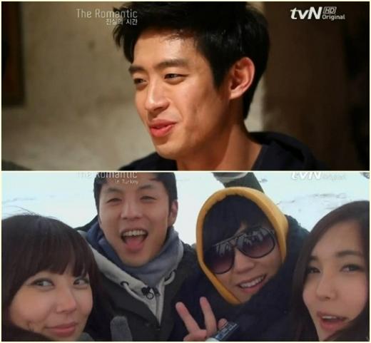 ⓒ사진=tvN 제공