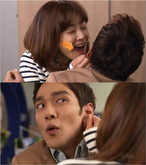 tvN '결혼의 꼼수' ⓒ사진제공=tvN