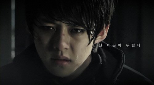 수파액션 '홀리랜드'의 유키스 동호 <사진=슈퍼액션>