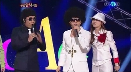 용감한 녀석들. ⓒ출처=KBS 2TV '개그콘서트' 방송화면