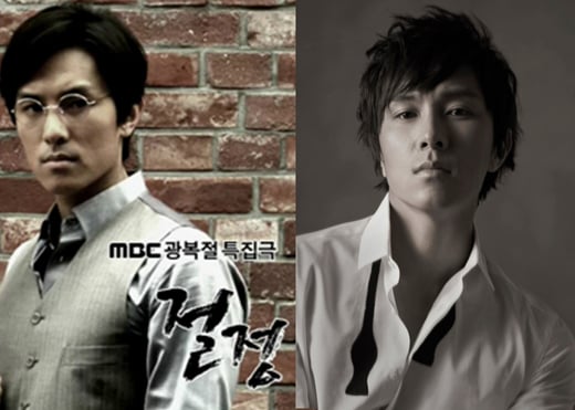 김동완