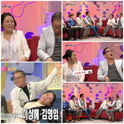 ⓒ사진=승승장구 방송캡쳐