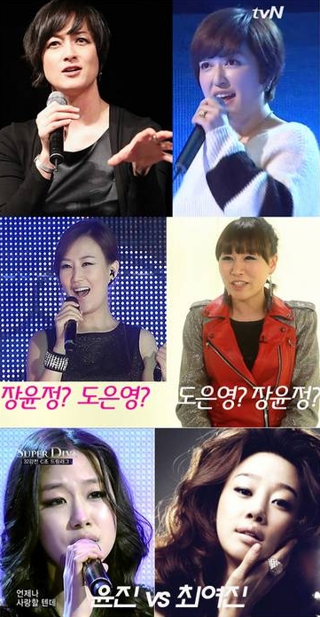 <사진출처=들꽃 트위터>