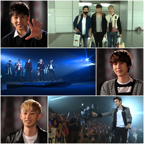 ⓒ사진제공=MBC