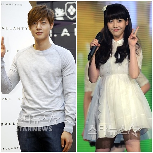 김현중(왼쪽)과 아이유 ⓒ스타뉴스