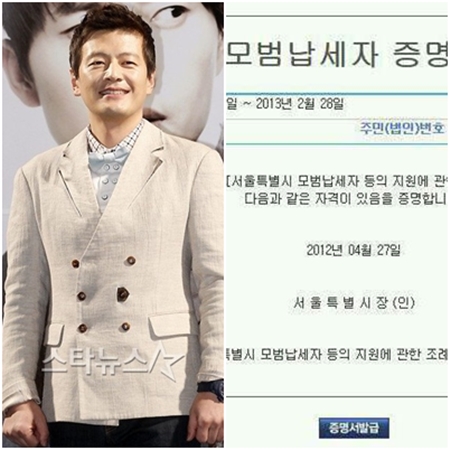 정찬ⓒ사진출처=안은나 인턴기자