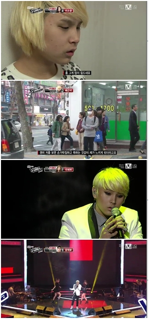 ⓒ사진=Mnet '보이스 코리아' 방송화면