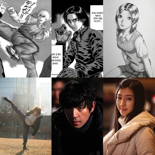 사진