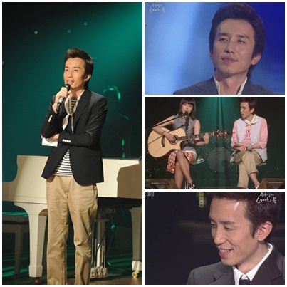 ⓒ사진=KBS, 스케치북 방송캡쳐