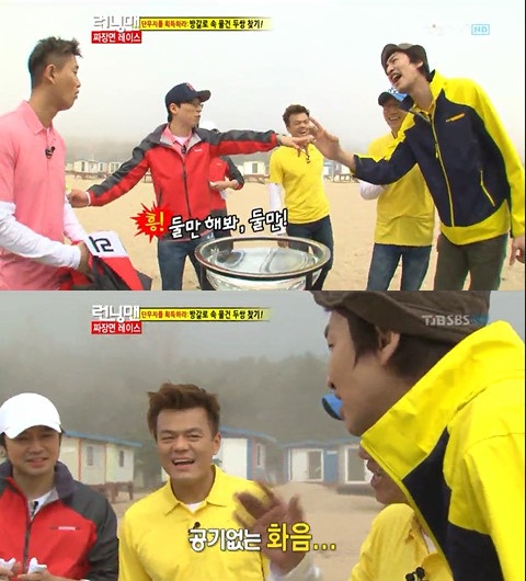 ⓒ출처=SBS '일요일이 좋다-런닝맨' 방송화면