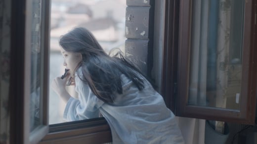 아이유