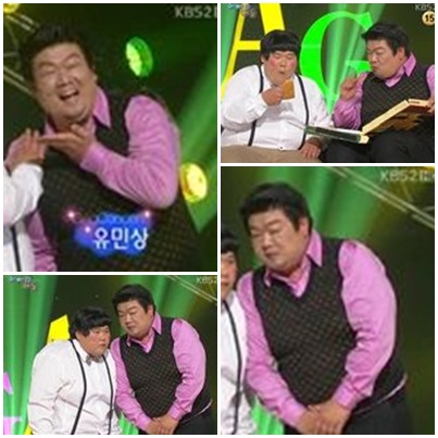 유민상 <화면캡처=KBS 2TV '개그콘서트'>