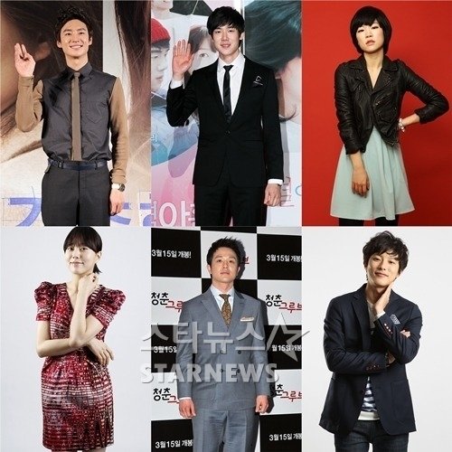 이제훈 유연석 한예리 임지규 이영훈 유다인(좌측 맨 위부터 시계방향으로) ⓒ사진=머니투데이 스타뉴스