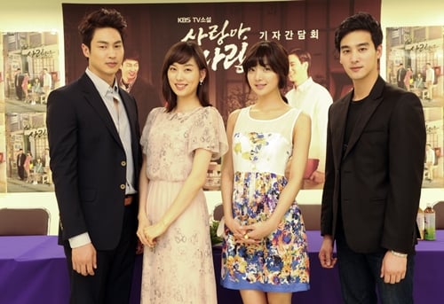 KBS 2TV TV소설 '사랑아,사랑아' 주연 김산호 황선희 송민정 오창석(맨 왼쪽부터) ⓒ사진=KBS