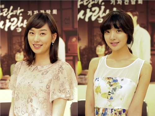 KBS 2TV TV소설 '사랑아,사랑아' 주연 황선희 송민정(맨 왼쪽부터) ⓒ사진=KBS