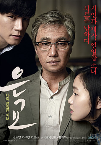 사진