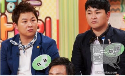 ⓒ사진=iMBC홈페이지