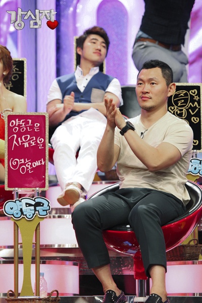 양동근 <사진제공=SBS>