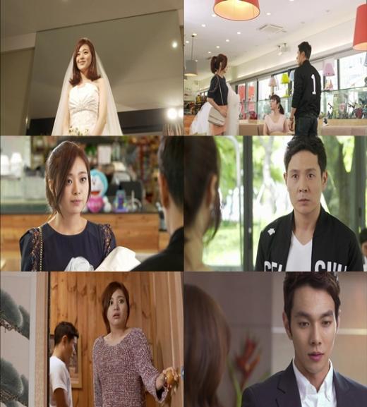 <화면캡처=tvN '결혼의 꼼수>