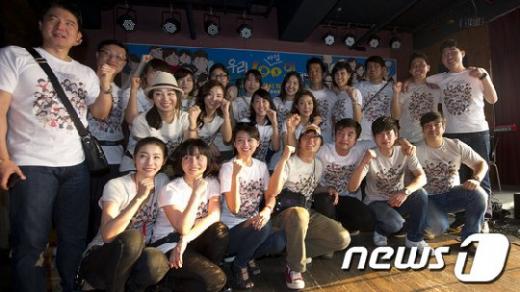 ⓒnews1=이명근 기자