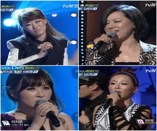 (왼쪽 위부터 시계방향)도은영, 신경희, 김민영, 이지은 <화면캡처=tvN '슈퍼디바'>