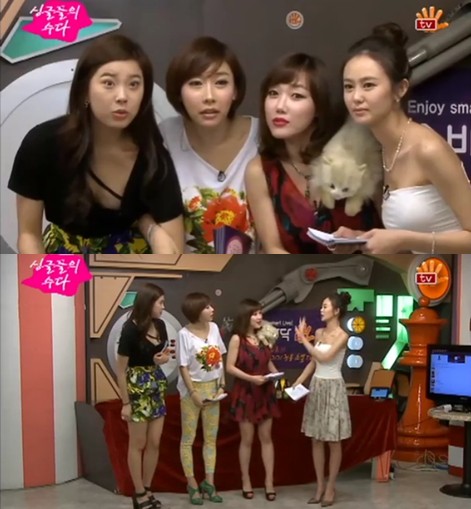 ⓒ사진=손바닥TV '싱글들의 수다' 방송캡처