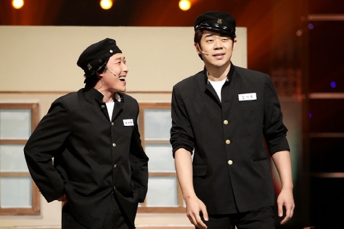 아3인 <사진=tvN>