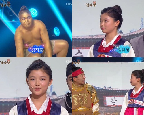 사진