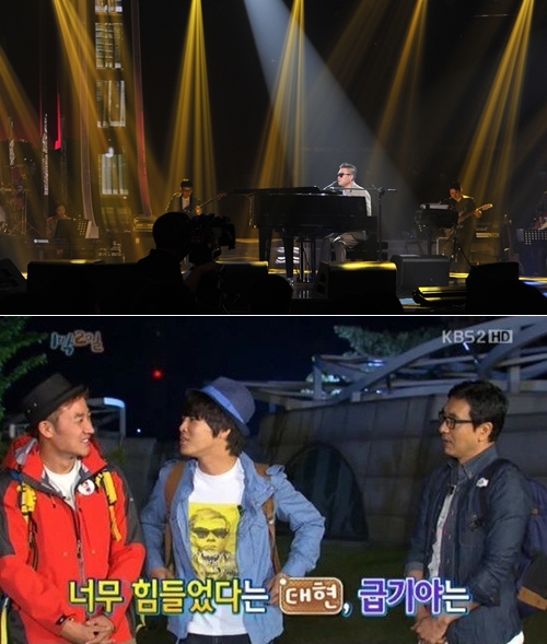 '나는 가수다'(사진 위)와 '1박2일' <사진=MBC제공, '1박2일' 화면 캡처>