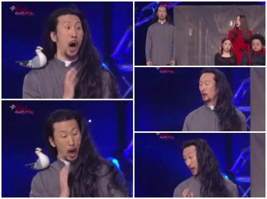 ⓒ사진=무섭지아니한가 방송캡쳐