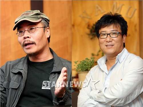 왼쪽부터 이명세 윤제균 감독. 머니투데이 스타뉴스