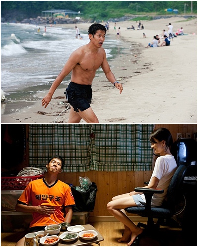 영화 '다른 나라에서' 스틸