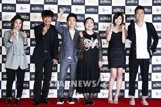 '신의 퀴즈3' 주역들 ⓒ사진=안은나 인턴기자