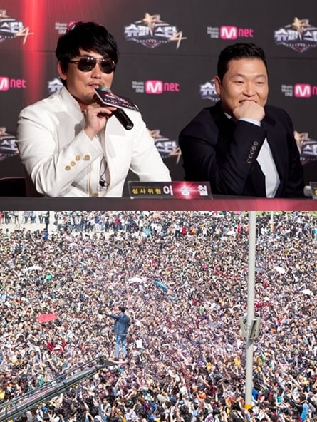 사진