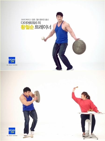 <사진제공=CJ E&M>