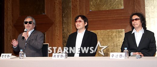 들국화 전인권 최성원 주찬권(사진 왼쪽부터) ⓒ홍봉진 기자