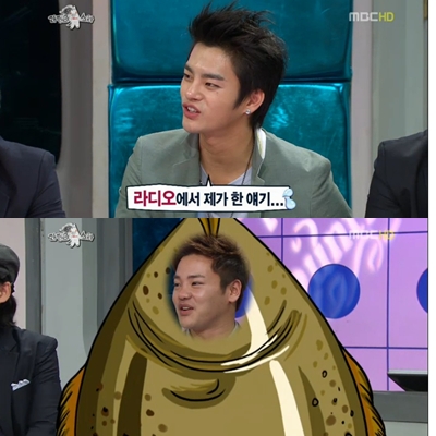 ⓒMBC '황금어장-라디오스타' 방송화면