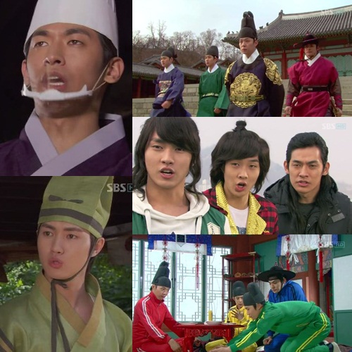 ⓒ출처=SBS '옥탑방 왕세자' 방송화면