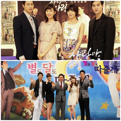 ⓒ사진=KBS