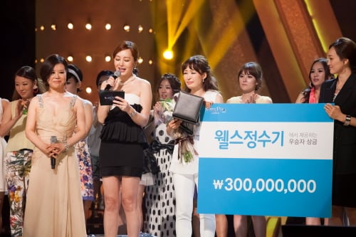 <사진=tvN>