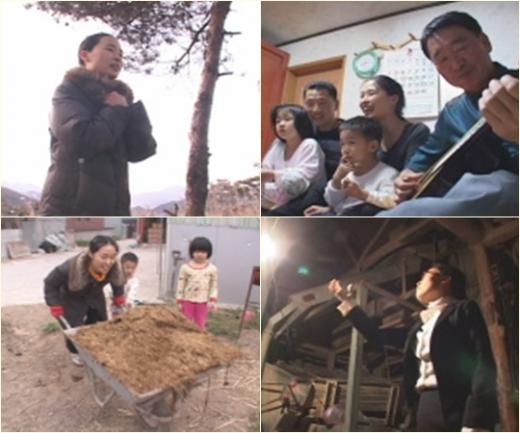 '인간극장'에 출연한 장은주 <사진=KBS>