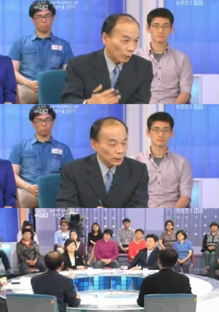 ⓒ사진=심야토론 방송화면