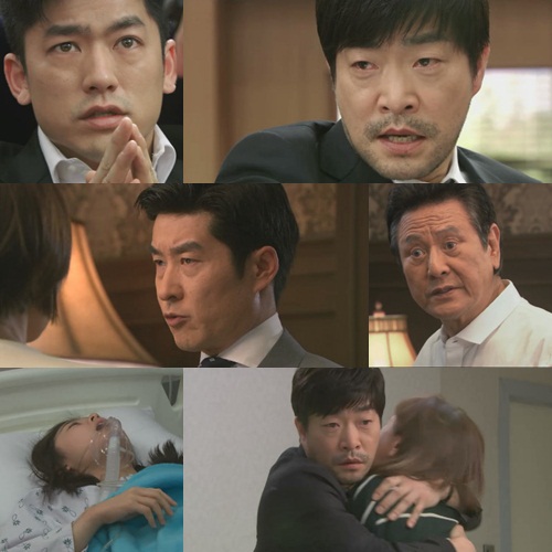 <SBS '추적자' 방송캡쳐>