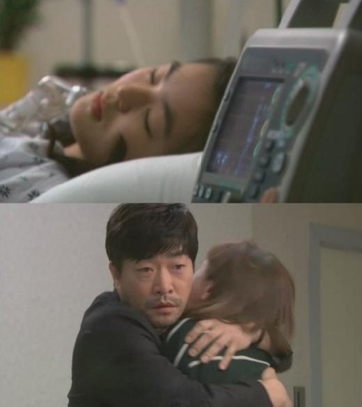 <ⓒSBS '추적자' 방송캡쳐>