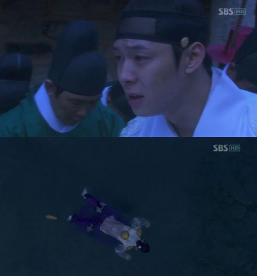 <ⓒSBS '옥탑방 왕세자' 방송캡쳐>
