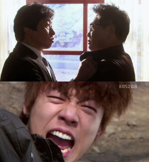 <ⓒKBS 2TV '적도의 남자' 방송캡쳐>