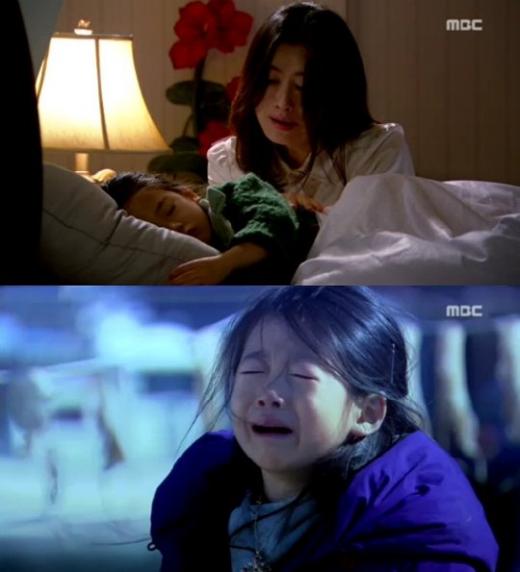 <ⓒMBC '신들의 만찬' 방송캡쳐>